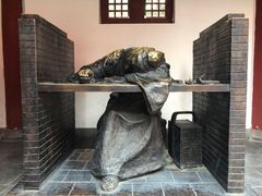 -开封府