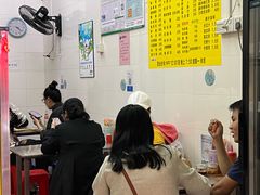 -熊仔屋(吉祥苑小区店)