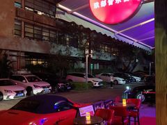 -JUKEBOX玖部音乐餐厅(华侨城店)