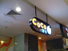 门面-CoCo都可(虹口龙之梦店)