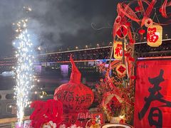 -汉水谣·江景餐厅(江滩店)