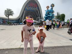 -渔岛海洋度假区