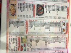 -冰岛茶餐厅(世茂店)