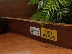 -糖糖屋•糖水•雪花冰店(时尚天河店)