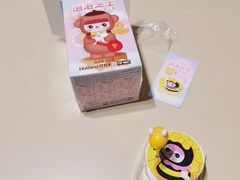 泡泡芝士百香凤梨-好利来(红旗万达店)