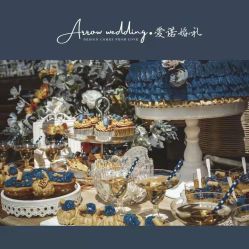 -ARROW爱诺婚礼