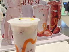 -CoCo都可(虹口龙之梦店)