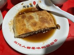 -同发号饭庄(复兴路店)