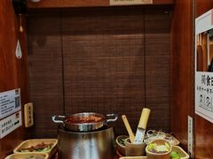 -独食火锅·半米屋台(直营总店)