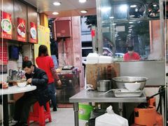 -明兴正宗潮州五彩鱼蛋粉面(中山六路店)