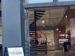 -Torch Coffee 炬点咖啡