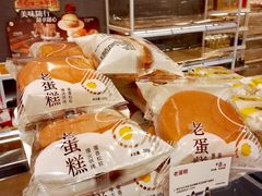 -85度C(南京珠江华海店)