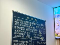 -丰登陕西水盆牛羊肉·泡馍