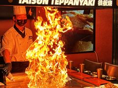 -大神太神·铁板烧(瑞虹天地月亮湾店)