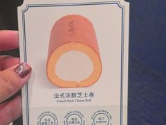 -the Roll'ING手作瑞士卷专门店(卓悦中心店)