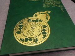 -金哥私房菜馆(张府园总店)