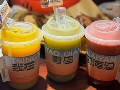 -前海沿·青岛菜(大拇指广场石老人店)