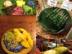 Central&nbsp;Airport&nbsp;Plaza-尚泰清迈机场购物中心