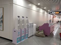 -福州长乐国际机场