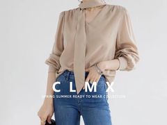 -CLMX(新天地凯德晶萃广场店)