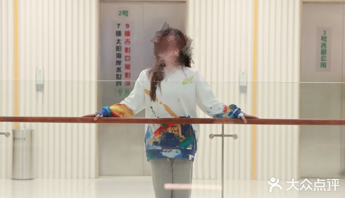 四平网红拍照打卡地