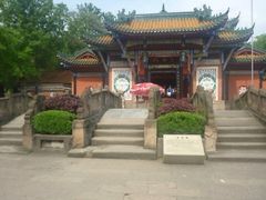 -丰都鬼城名山景区