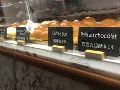 -WHEAT&BAKER-麥(凯德来福士店)