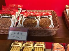 -汪玉霞(汉口里店)