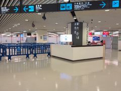 -澳门外港客运码头(轮渡站)