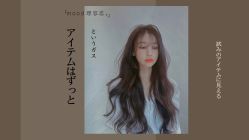 点击看大图 -mood理容店