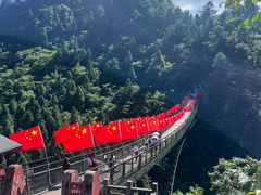 -娄山关景区-大尖山战斗遗址