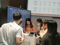 -粤学粤好·港式粤语文化及学习中心(福田南山都有店)
