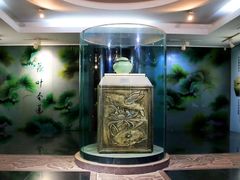 -四川宋瓷博物馆