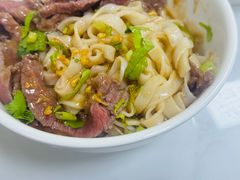 -彬记牛肉粿