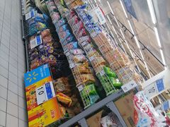 -沃尔玛(前山店)