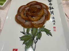 -全聚德(前门店)