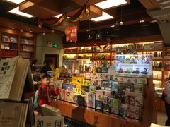 -西西弗书店＆矢量咖啡(花园城店)