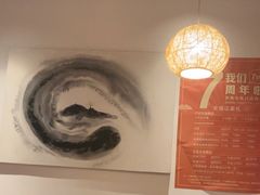 -沐善人家中医·推拿·理疗·三伏灸(新洲店)