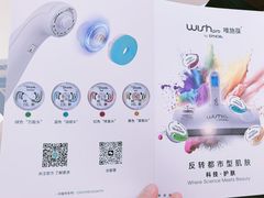 -华润置地大厦E座