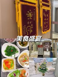 -安琪朵朵独栋花园月子中心