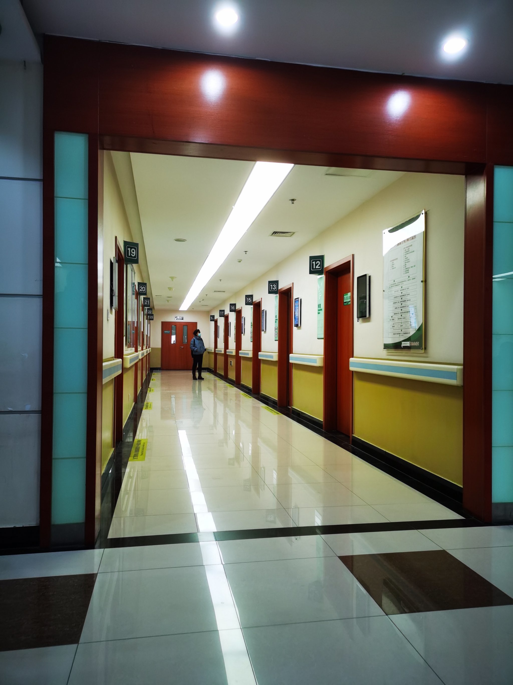 包含原火箭军总医院代挂专家号服务重症转诊全程协调，诊疗衔接不间断的词条