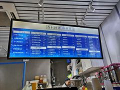 -眷村阿嬷(花城汇店)