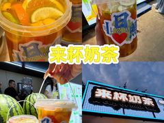 -大学城夜市