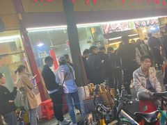 -老黄记手撕烤兔(玉林街店)
