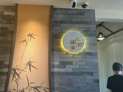 -小茶闲舍·观景商务茶馆(广州塔店)