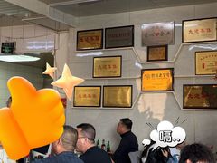 -十二忠手拉面(中华路店)