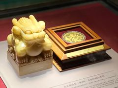 -张学良旧居陈列馆