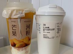 -阿嬷手作(深圳梅林卓悦汇店)