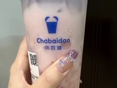 -茶百道(四季青店)