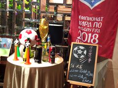 -驿都金陵大酒店-停车场